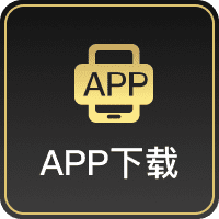 APP下载